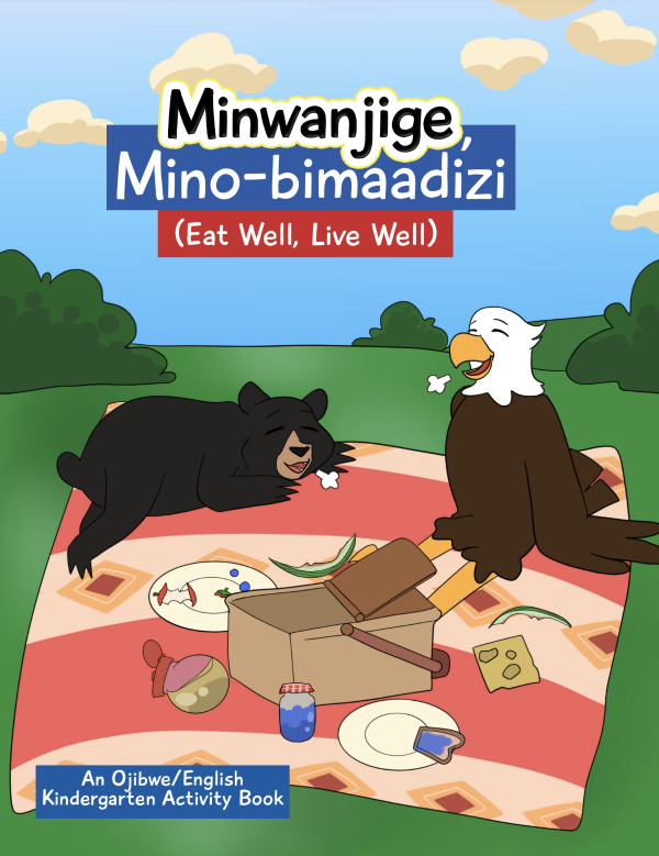 An Ojibewe/Engish Kindergarten Activity Book